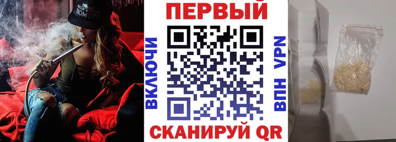 продажа наркотиков  Беломорск  Амфетамин Розовый 