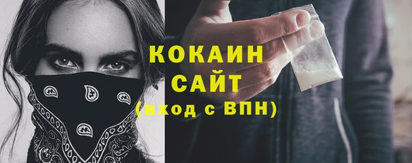 Альфа ПВП Янаул