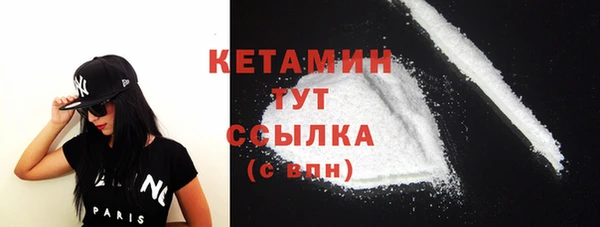 Альфа ПВП Янаул