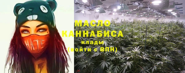 Альфа ПВП Янаул