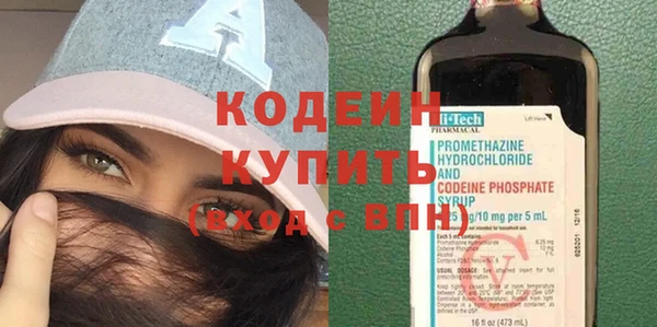 Альфа ПВП Янаул