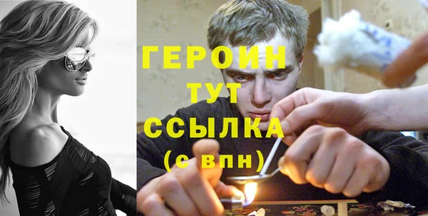 Альфа ПВП Янаул