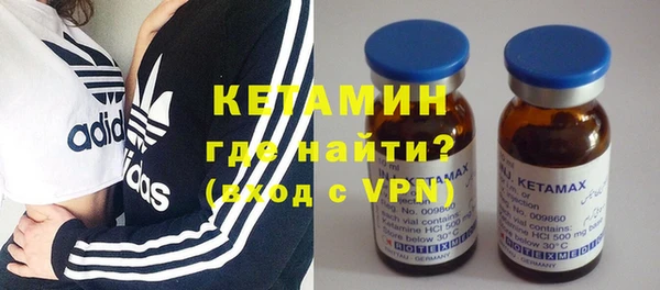 Альфа ПВП Янаул