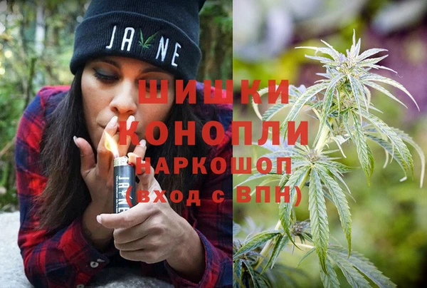 Альфа ПВП Янаул
