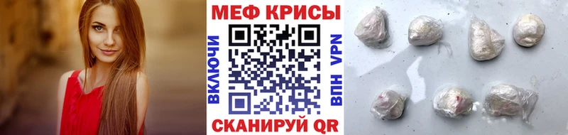 МЯУ-МЯУ мяу мяу  Беломорск 